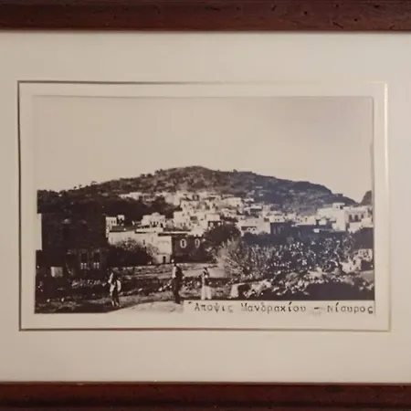 Διαμέρισμα Kalliopi's House Μανδράκι